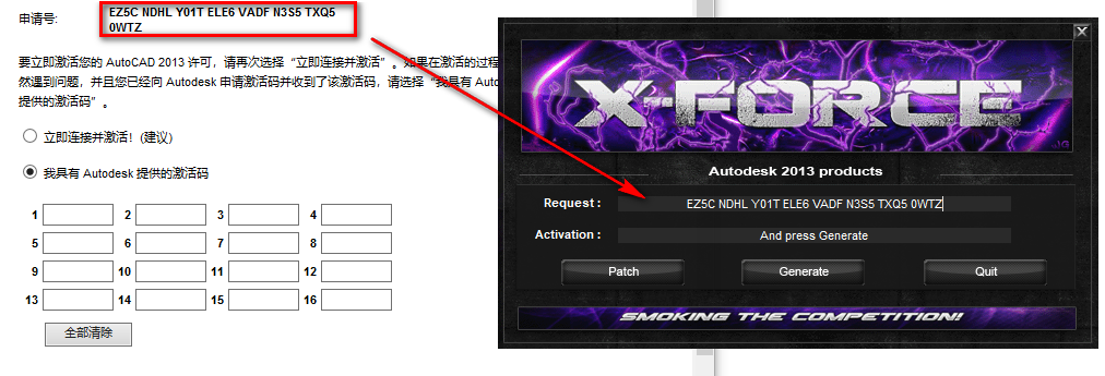 wxsync-2024-08-eb33afa046206554a22304bac9bc2e32