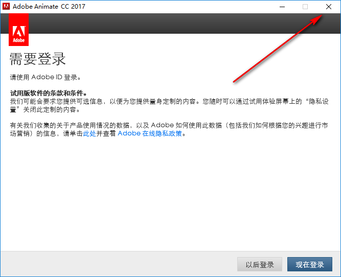 wxsync-2024-08-ebc33e3ecb228fb6fbd904911fc37de2