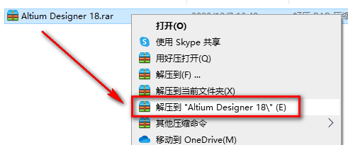 wxsync-2024-08-eca6f16948c9f3ef344a9f910bb8a5a1