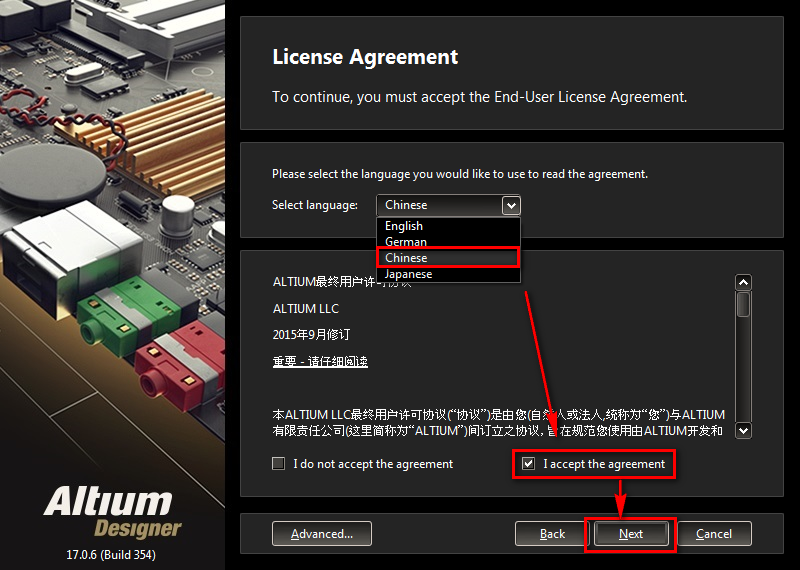 wxsync-2024-08-ef6d171c1affd384114b51d1f8a28bfc
