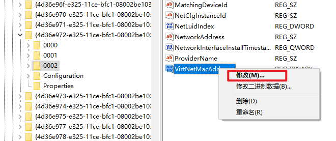 wxsync-2024-08-f03145da1dff22f6e9e8d652b119f233