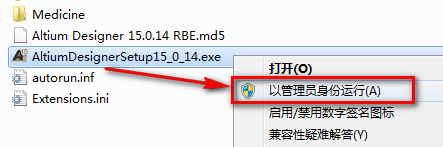 wxsync-2024-08-f0c1e7a5cda044cc241d14e38595be44