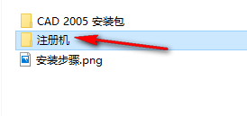 wxsync-2024-08-f1075bbfe3e7408d8b704a151a43dfa8