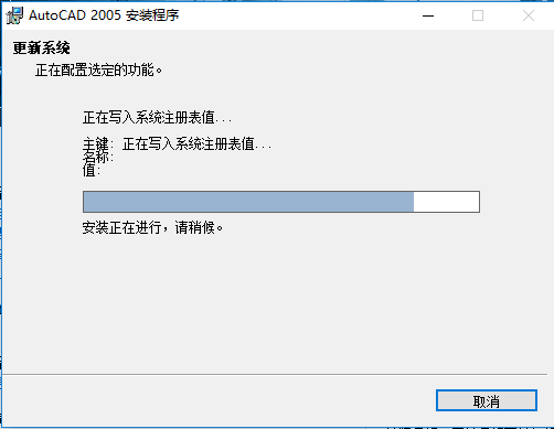 wxsync-2024-08-f4b1e45bd715c0f5c980f3f81388a15c