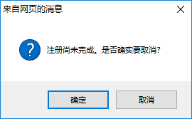 wxsync-2024-08-f56da0224290d8b5b800a6c8857a7cdb
