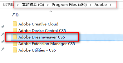wxsync-2024-08-f6305400ca037c5ead2e435ba50c5924