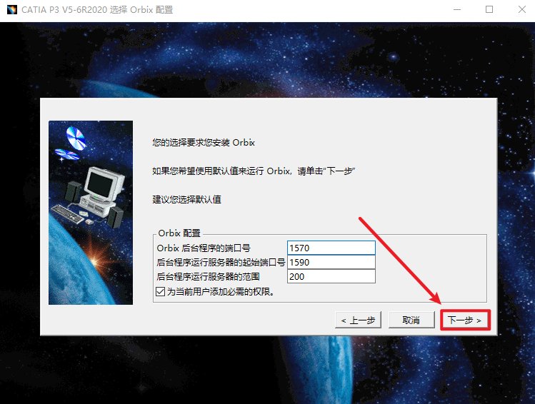 wxsync-2024-08-f8292538f8628be0ac697a59081643eb