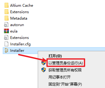 wxsync-2024-08-f918647cb4c33858e80ebac3b1a88b1a