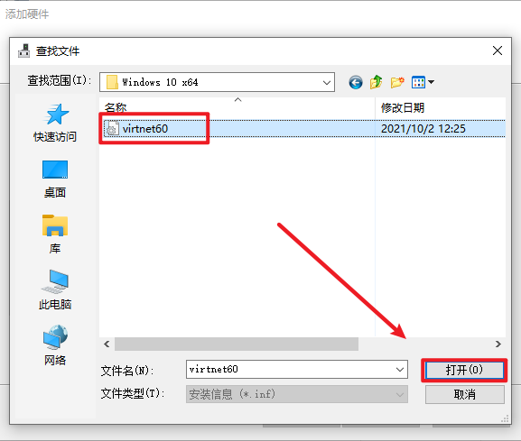 wxsync-2024-08-fa6774ea3ef29a6a3e8c7e2aaff52d94