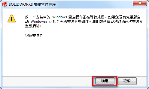wxsync-2024-08-fc0d93730ac9c453e8e40e8a3da33fb1-1