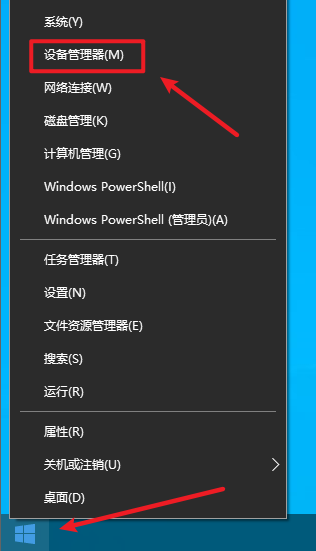 wxsync-2024-08-fc67961aa9fc5f0dd23defd39d5344d5