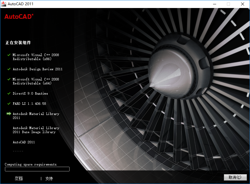 wxsync-2024-08-fd1115bdf37e82fed4a61f5514e0ffdd