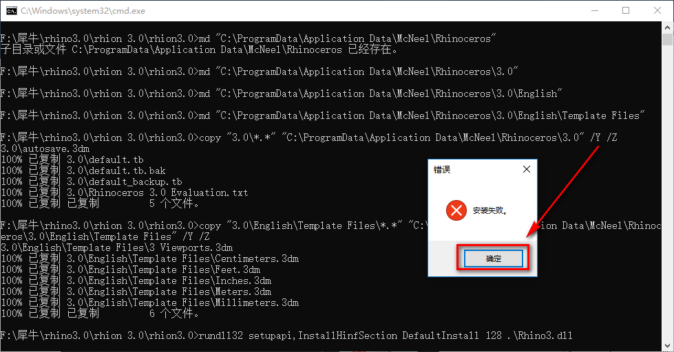 wxsync-2024-08-feeb733ccf4ff84af365143e9b9ce23d