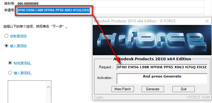 wxsync-2024-08-ff3891f8bffdd72ae406d0efcba8a0e2