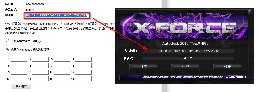 wxsync-2024-09-004cf8972e36965e3a77e74fd74c89a6