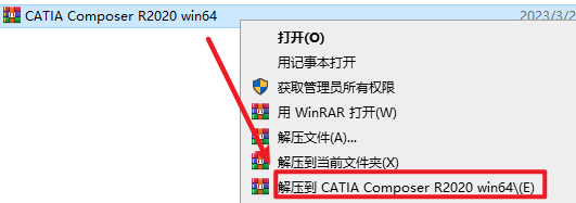 wxsync-2024-09-01eb777fa4b5e17daf56aecda66e900c