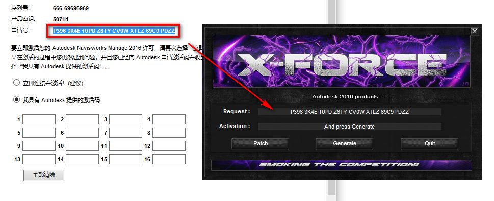 wxsync-2024-09-0262a7e562b6892c6bd5221342ad1073