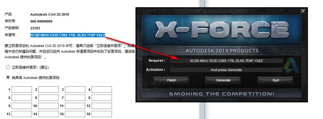 wxsync-2024-09-0398adda6b0e132d5b82ac2d89ed2099