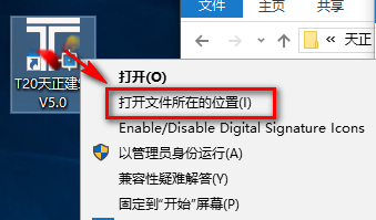 wxsync-2024-09-042664a7d0979c96c673469aff485610