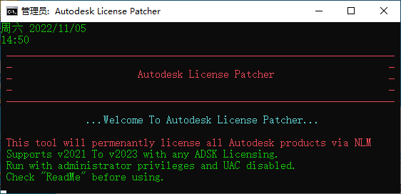wxsync-2024-09-043eefd73a854f0010ce81c923204fda