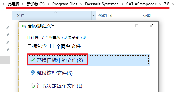 wxsync-2024-09-0517289c972ac06f017f03240772a70c