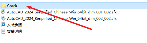 wxsync-2024-09-05638ae9d9263e01b743758251143847