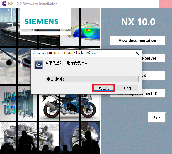 wxsync-2024-09-058a2ec5924b2b51e357159a23bc1f00
