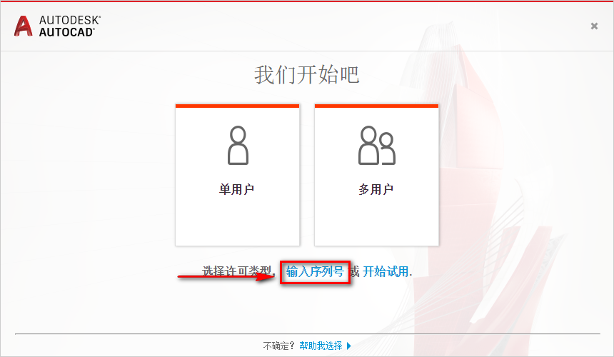 wxsync-2024-09-05993e1f905b37d70abf442f5eeb3a0f