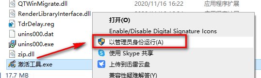 wxsync-2024-09-0625dc60ee7ef35cd0011c4d0d2e2e4b wxsync-2024-09-0625dc60ee7ef35cd0011c4d0d2e2e4b