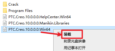 wxsync-2024-09-063da9176dec228a93edac51f0995cc9