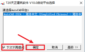 wxsync-2024-09-07d58a437aed562cdc63c092c112dcb2