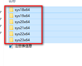 wxsync-2024-09-084bf7f611cbbe73286aea089e614fc4
