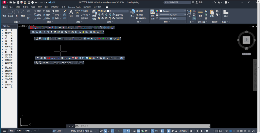 wxsync-2024-09-0893716b92b4b8884a823e357ddb686b