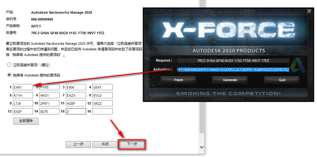 wxsync-2024-09-089c15db96d42513cfe3dd5cdd144e10