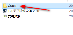 wxsync-2024-09-092846cfa06b1689b7b4d17ce75248e0