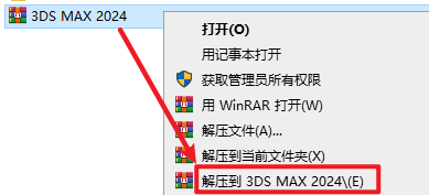 wxsync-2024-09-0a01974015077a8ddf0aae9d5af1e4b6