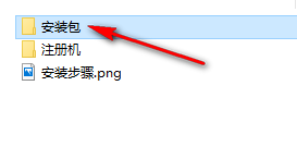 wxsync-2024-09-0a2317abfa72aa384c7a21077832218a