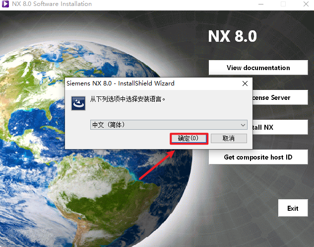 wxsync-2024-09-0a24759a3ed53d19e7f1a0d79bdc3043