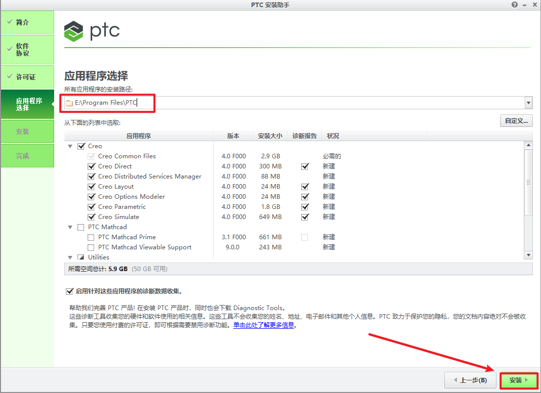 wxsync-2024-09-0a52beae95845f369a1978c9204cbca9