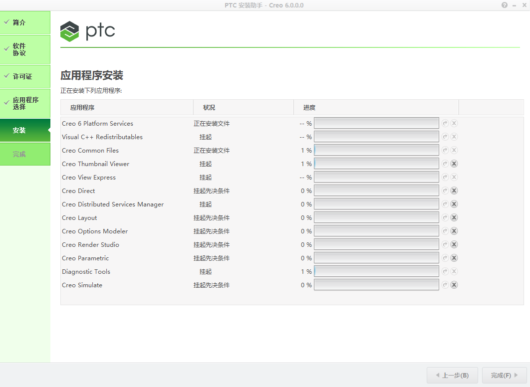 wxsync-2024-09-0a54b0f2f02586a9dbeda3d3ff71fe38