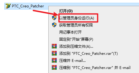 wxsync-2024-09-0b1b88074019483b628fb6c180c2a5cd