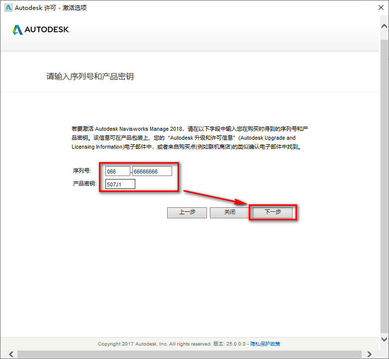 wxsync-2024-09-0b6576cf118dddd9c43a3cfe6058bee5