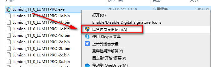 wxsync-2024-09-0c1a6b944a6d834f77da912f3e68a68e wxsync-2024-09-0c1a6b944a6d834f77da912f3e68a68e
