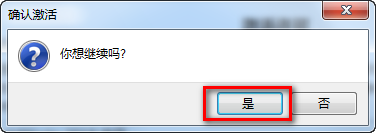 wxsync-2024-09-0dc08ac41f837ee760f7339f22a394ba