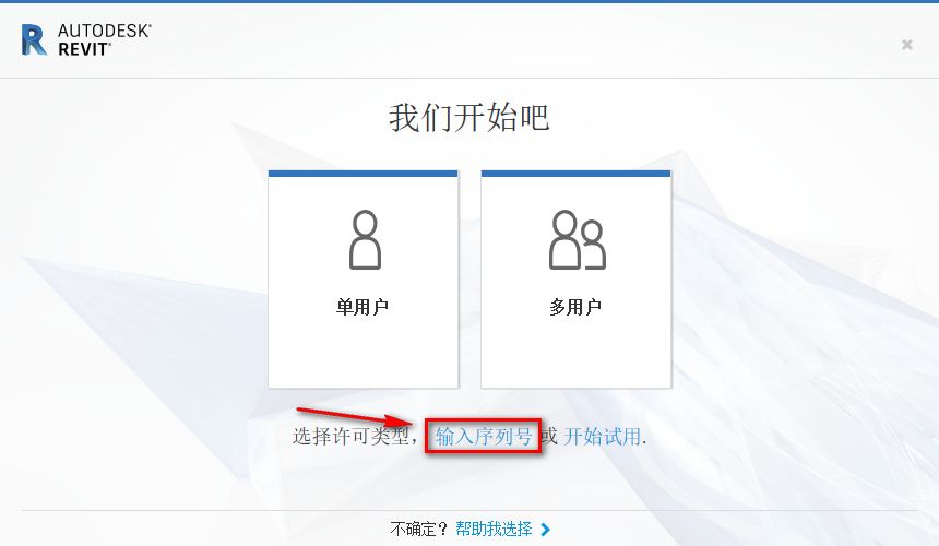 wxsync-2024-09-0e228e51119a8f356e46511c9779ab26
