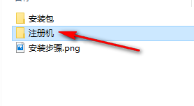 wxsync-2024-09-0ef27cb92af1ee9dff7e0761ebf8e501