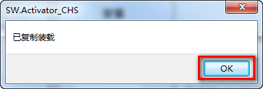 wxsync-2024-09-0f0a5e4e89c8f5c85aff2aa0de5ca646