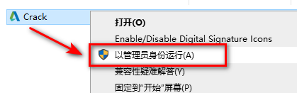 wxsync-2024-09-0f19b4eaebd14fcbea6b5b964964215b