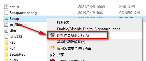 wxsync-2024-09-0f2e535702fbe822e975ccaa6fd9300b