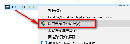 wxsync-2024-09-0f3bfa886b60c17ee4ad1fbbe62a1a2b